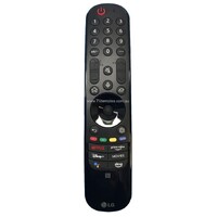 AKB76040004 Genuine Original LG Smart TV Magic Remote Control MR22GN MR22N